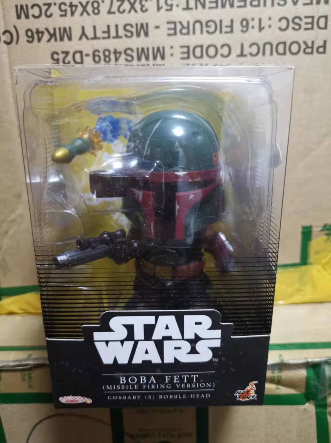 吉角零元拍  COSBABY