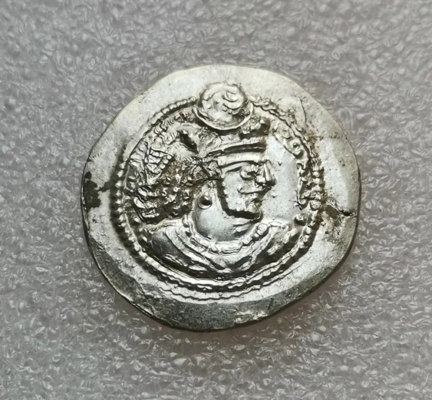 瓶子🏺第29期拍卖会 波斯萨珊王朝瓦赫兰五世银币（好品）