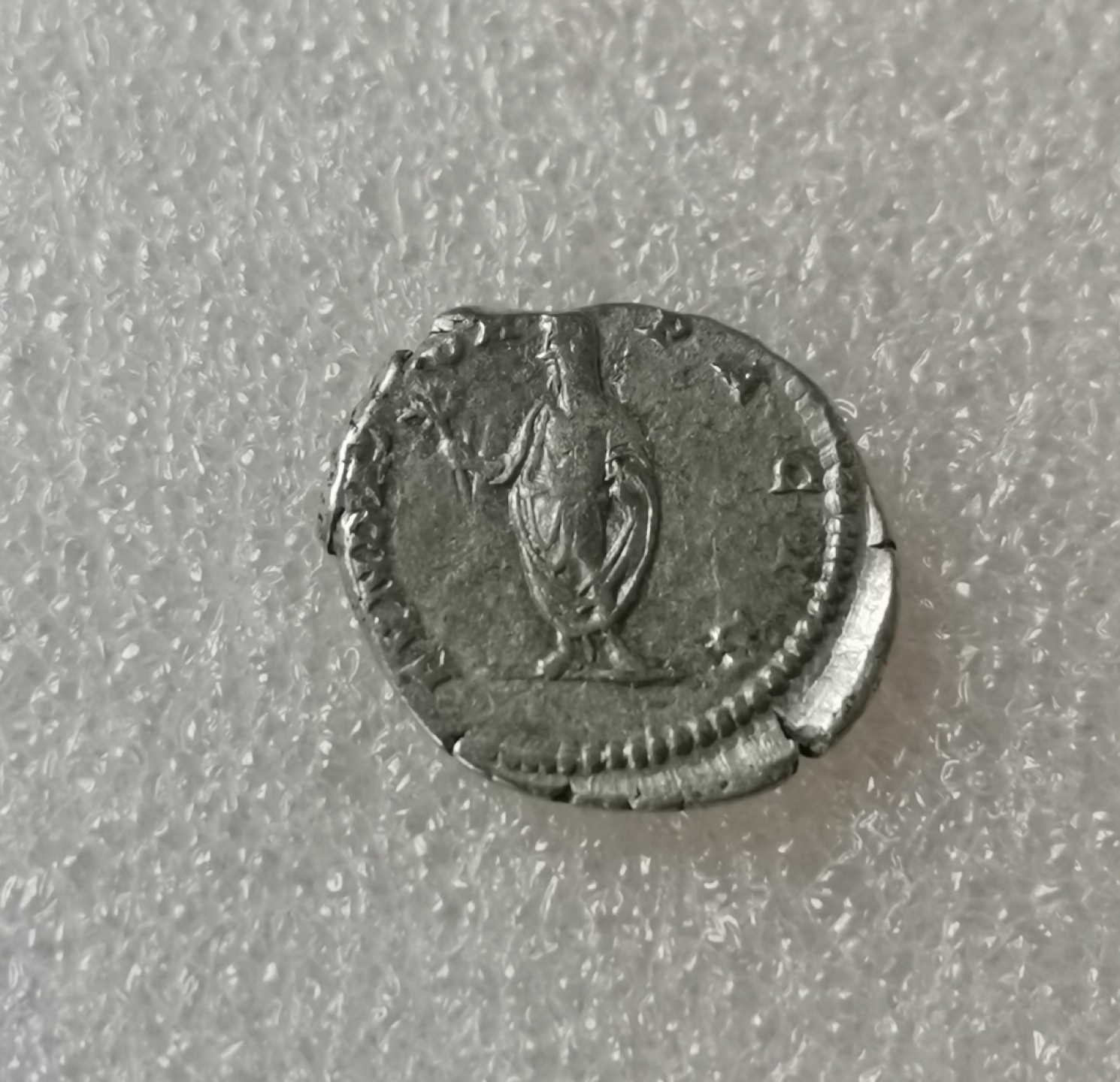 瓶子🏺第29期拍卖会 古罗马公元193-211年塞普蒂米乌斯·塞维鲁“女神”银币