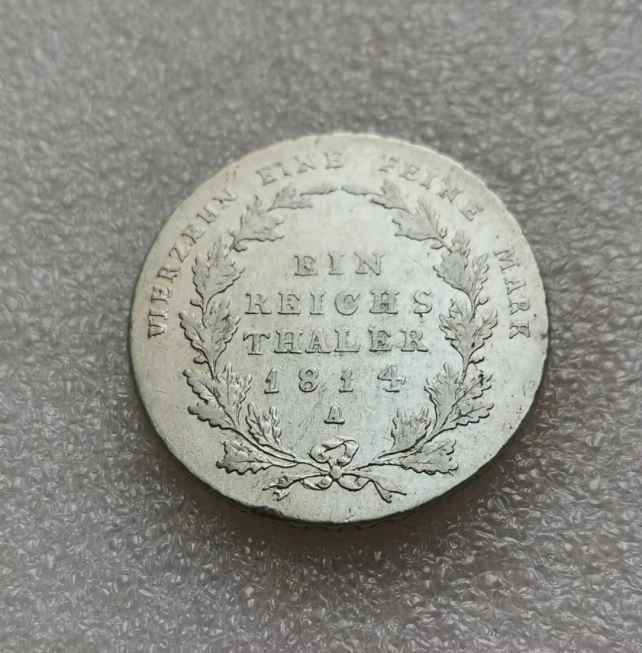 瓶子🏺第29期拍卖会 普鲁士1814年威廉三世1泰勒银币