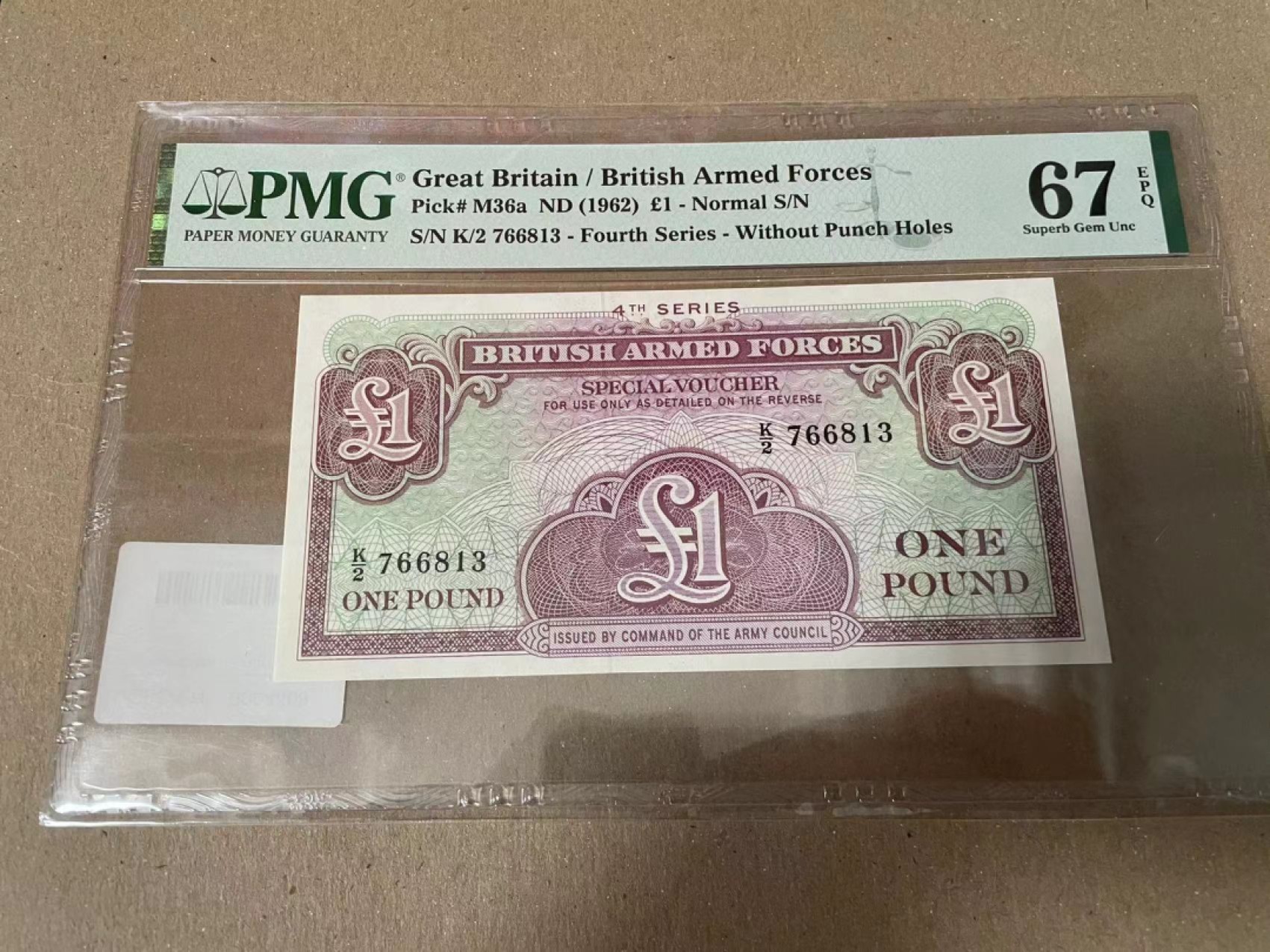 【Blue Auction】✨世界纸币精拍第166期——利奥波德二世（共105拍） 英国 1962年1镑 PMG67EPQ 