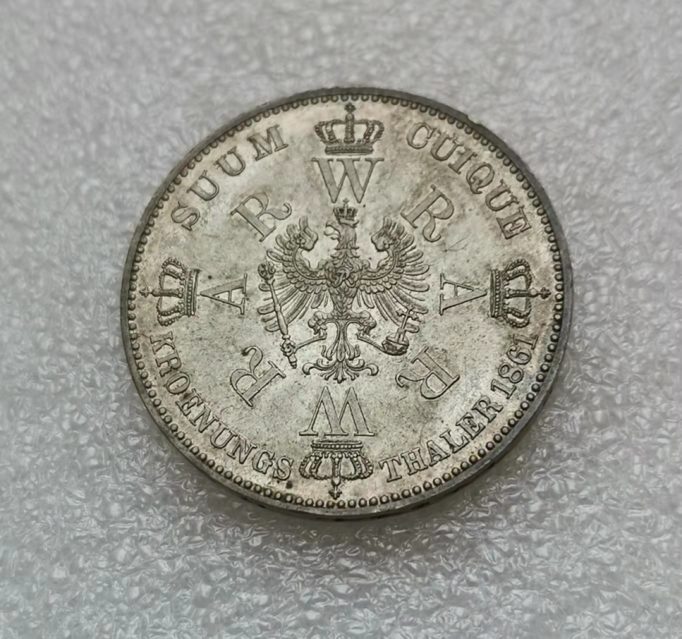 瓶子🏺第29期拍卖会 德国普鲁士1861年威廉一世联合泰勒银币（ms级）