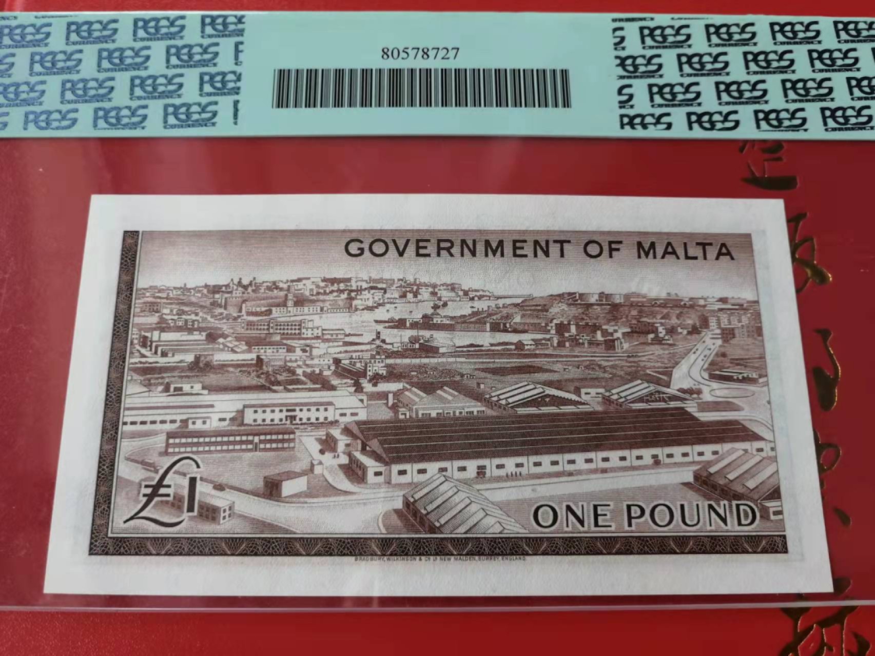 【Blue Auction】✨世界纸币精拍第166期——利奥波德二世（共105拍） 马耳他 1949年1镑 PCGS66EPQ 戎装女王 A1冠 
