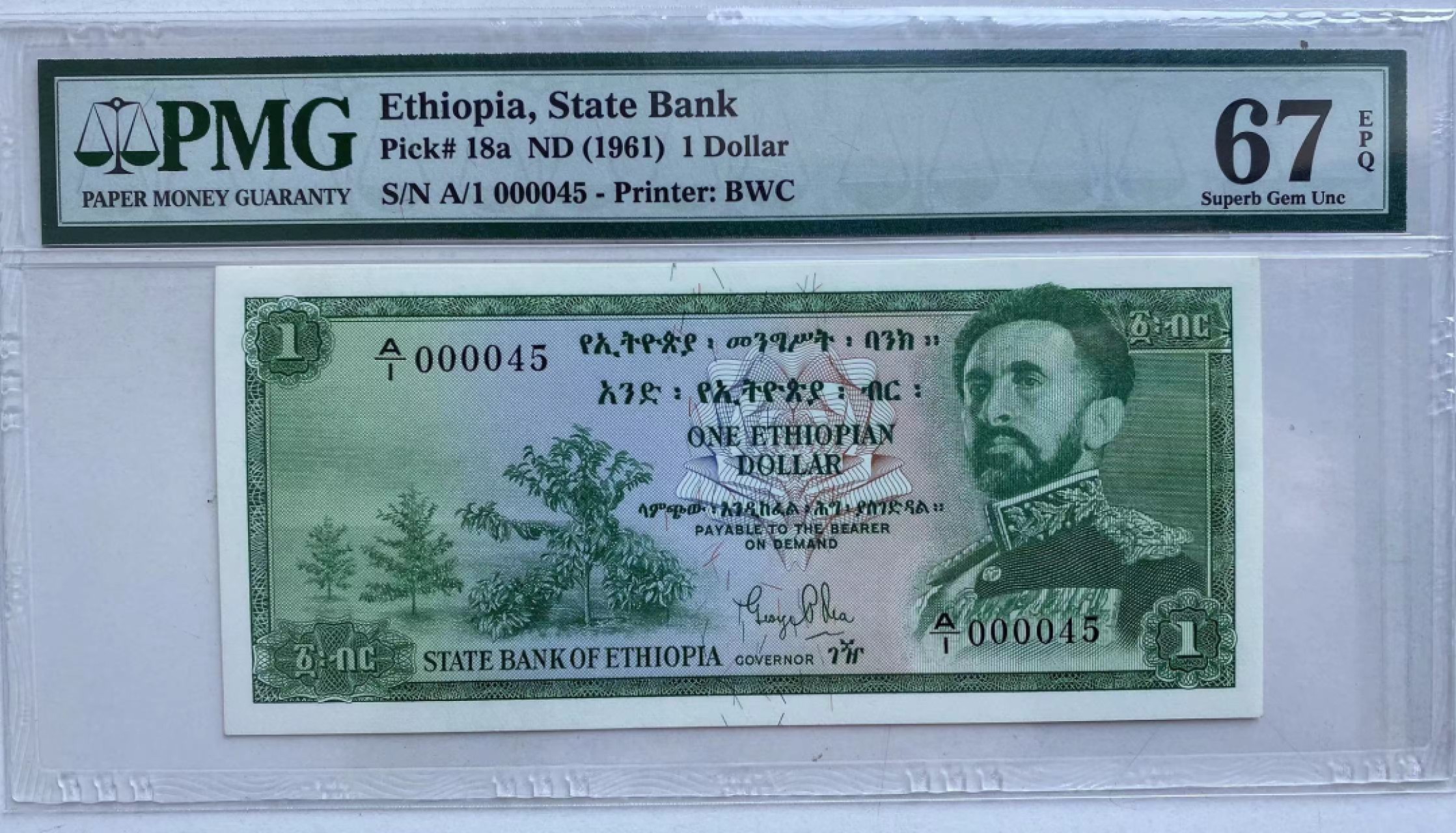 【Blue Auction】✨世界纸币精拍第166期——利奥波德二世（共105拍） 【A1 45小号】埃塞俄比亚 1961年1元 末代国王塞拉西 PMG67EPQ BWC出品