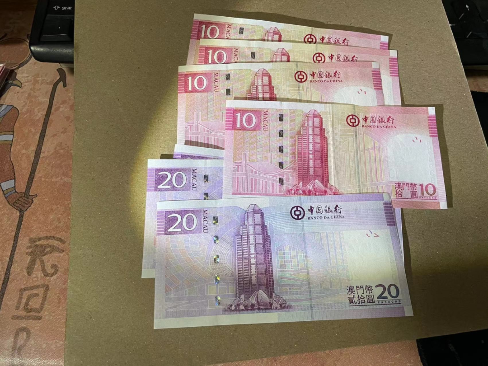 【Blue Auction】✨世界纸币精拍第166期——利奥波德二世（共105拍） 【一组7张】澳门 10-20元 全新UNC