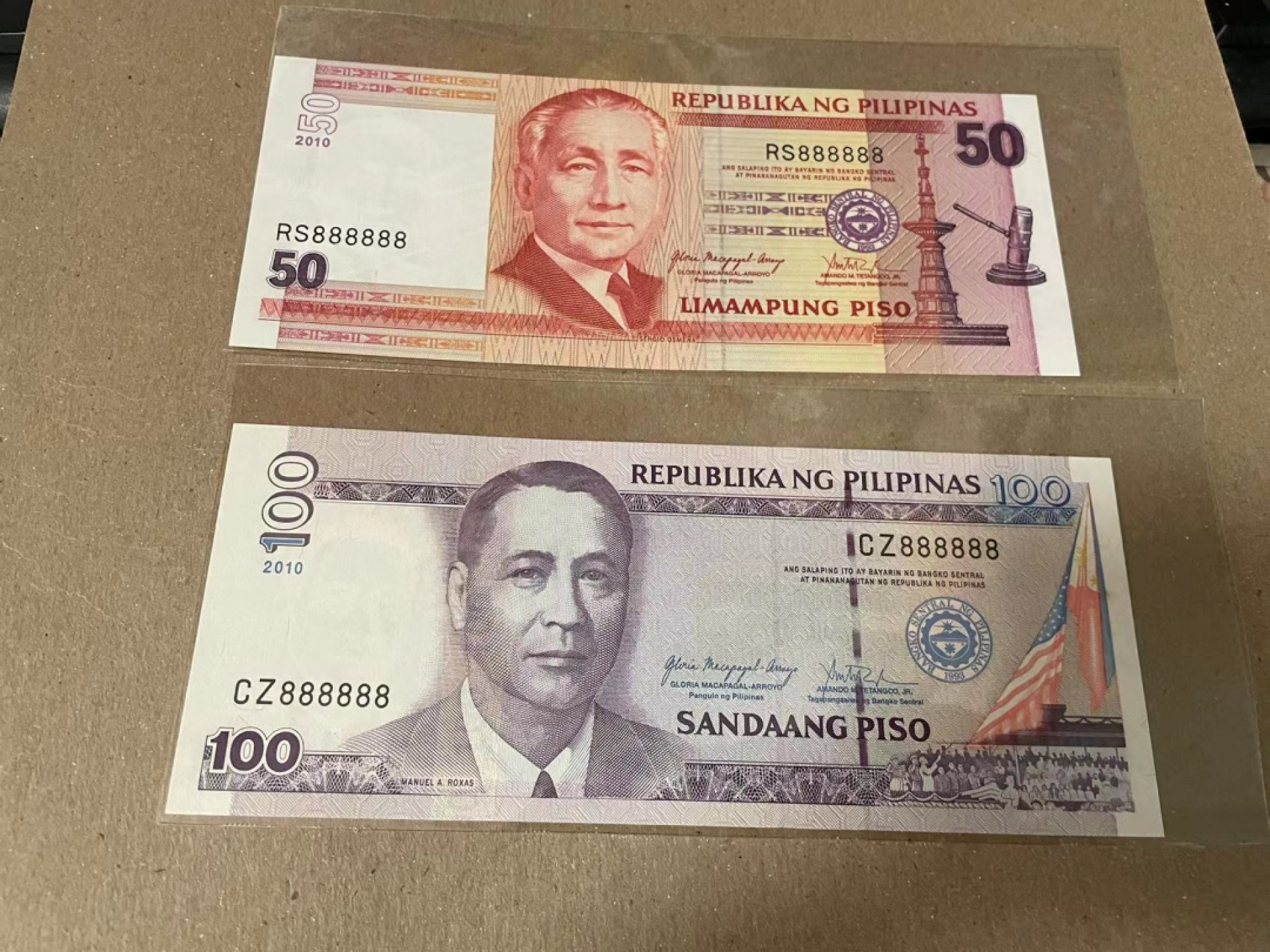 【Blue Auction】✨世界纸币精拍第166期——利奥波德二世（共105拍） 【一组2张全套8】菲律宾 2010年50-100比索 全新UNC