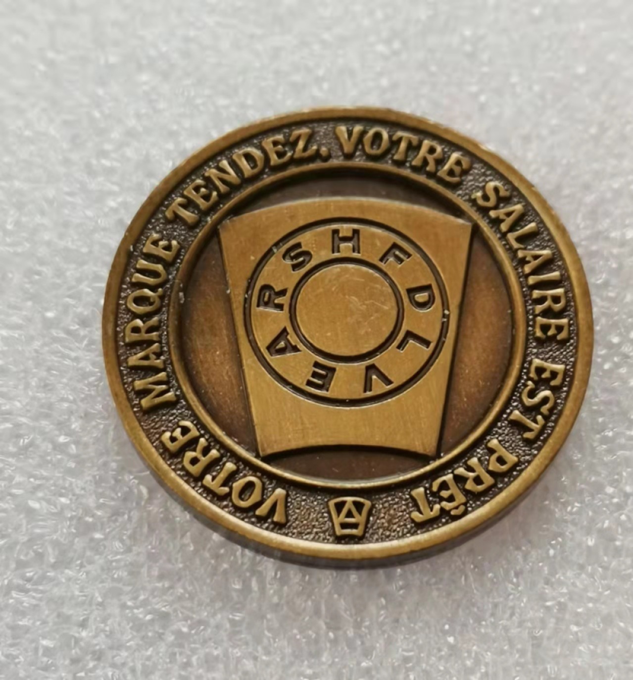 瓶子🏺第29期拍卖会 英国20世纪共济会纪念铜章皇家分会