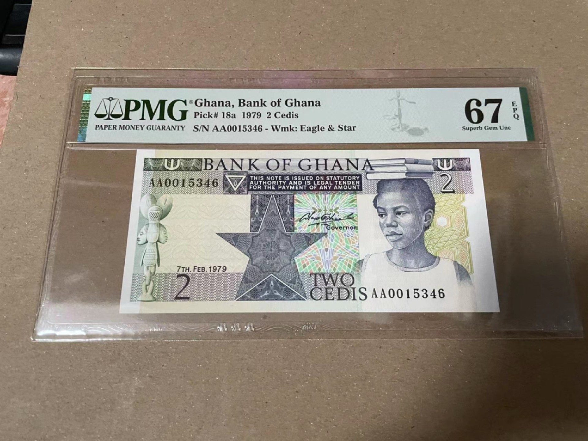 【Blue Auction】✨世界纸币精拍第166期——利奥波德二世（共105拍） 【AA冠】加纳 1979年2塞地 PMG67EPQ 