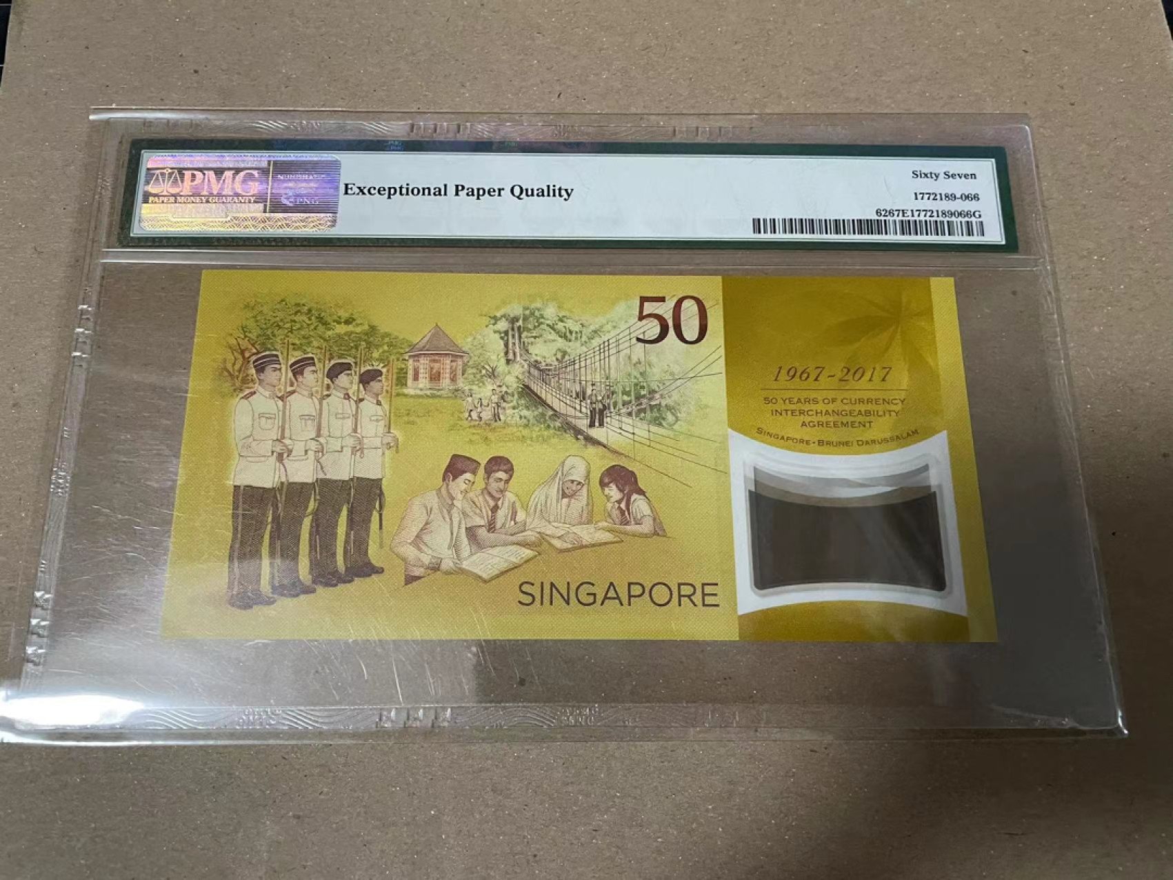 【Blue Auction】✨世界纸币精拍第166期——利奥波德二世（共105拍） 新加坡 2017年50元 PMG67EPQ 