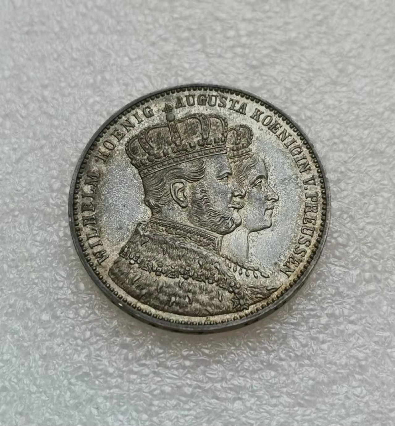 瓶子🏺第29期拍卖会 德国普鲁士1861年威廉一世联合泰勒银币（ms级）