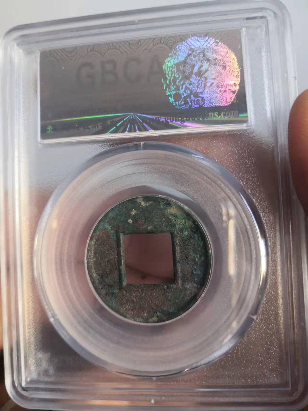 新莽布泉公博评级币