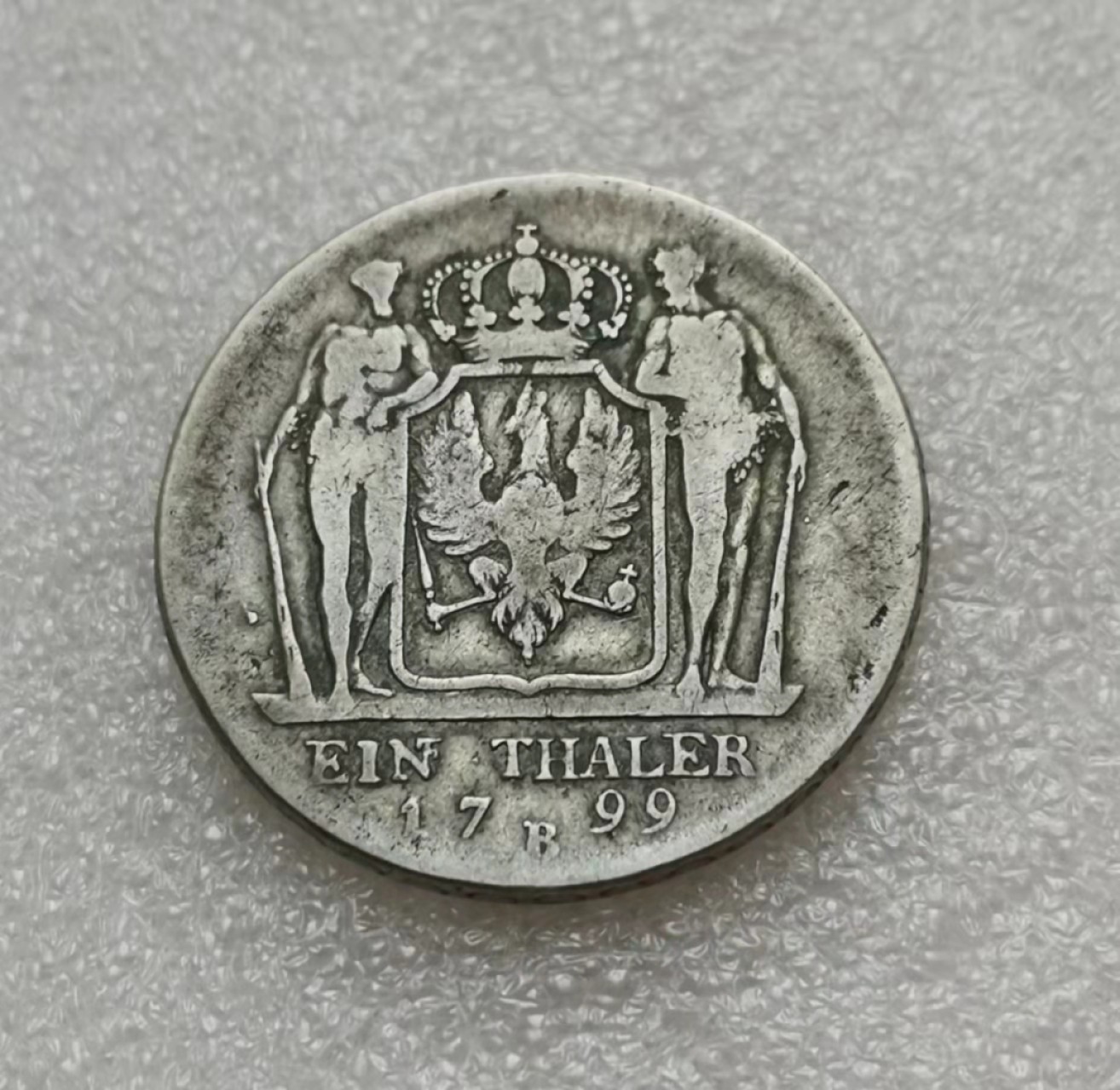 瓶子🏺第29期拍卖会 普鲁士1799年腓特烈三世1泰勒银币