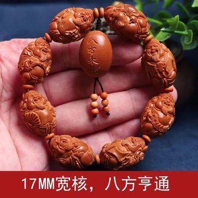 文玩橄榄核手串男士红油核海明款八大财神八方来财聚财 - 文玩橄榄核手串男士红油核海明款八大财神八方来财聚财