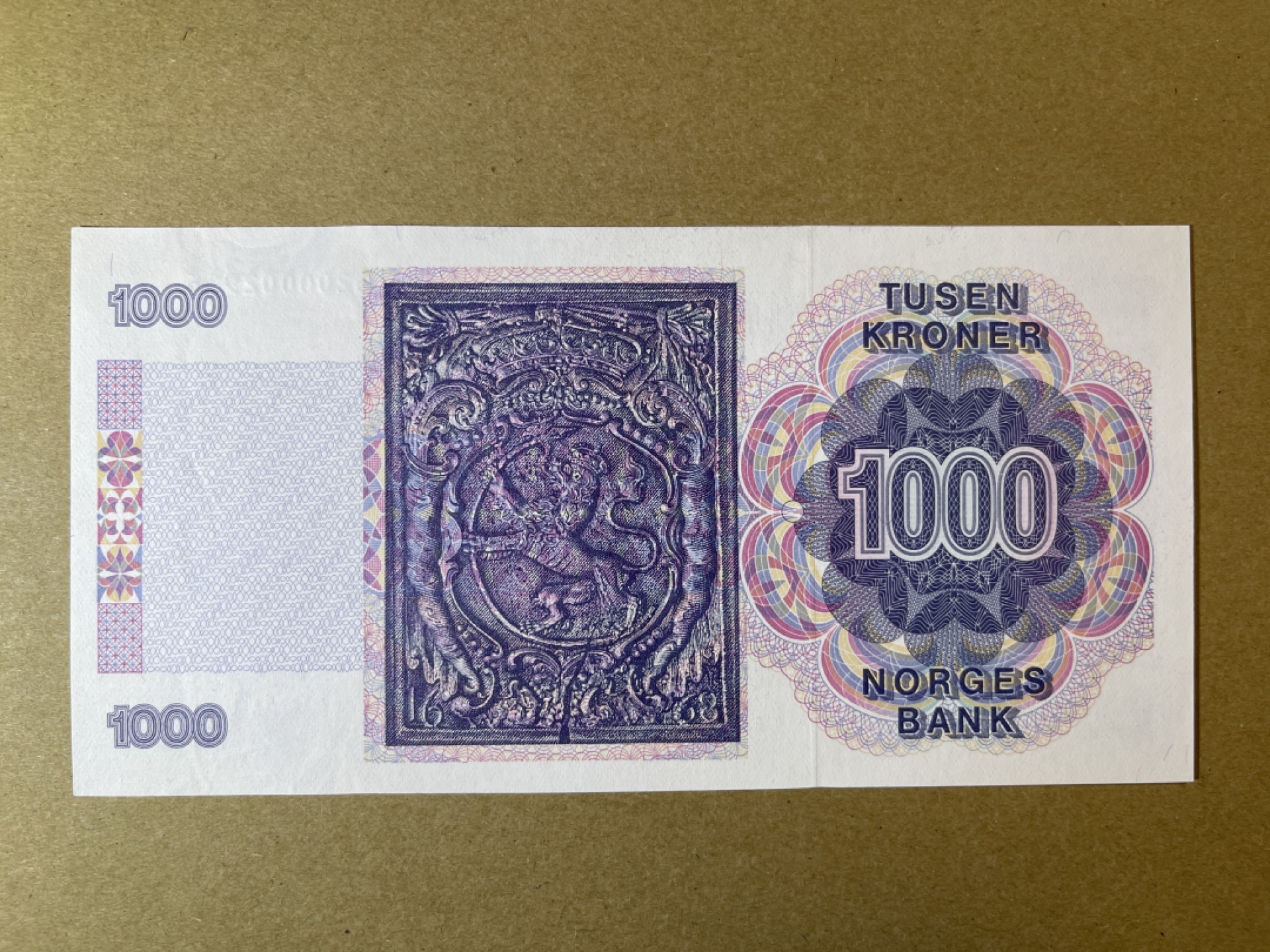 《张总收藏》52期——世界精品荟萃(拍品增加中) 挪威1000克朗 UNC 1989年首发年A版 挪威民族主义政治领袖发尔森 最大面值