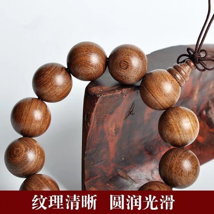 金丝檀木佛珠念珠手持手链金丝檀木珠手串保平安佛珠檀木12mm