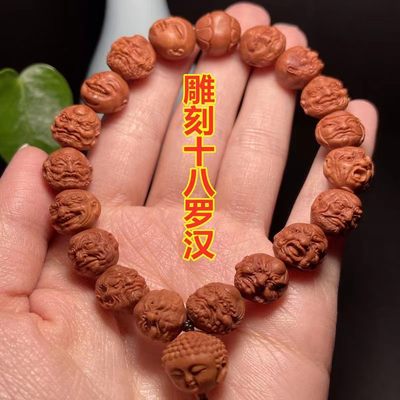 龙纹桃核雕刻十八罗汉手串佛像手持核雕文玩手串小核桃猴头橄榄核 - 龙纹桃核雕刻十八罗汉手串佛像手持核雕文玩手串小核桃猴头橄榄核