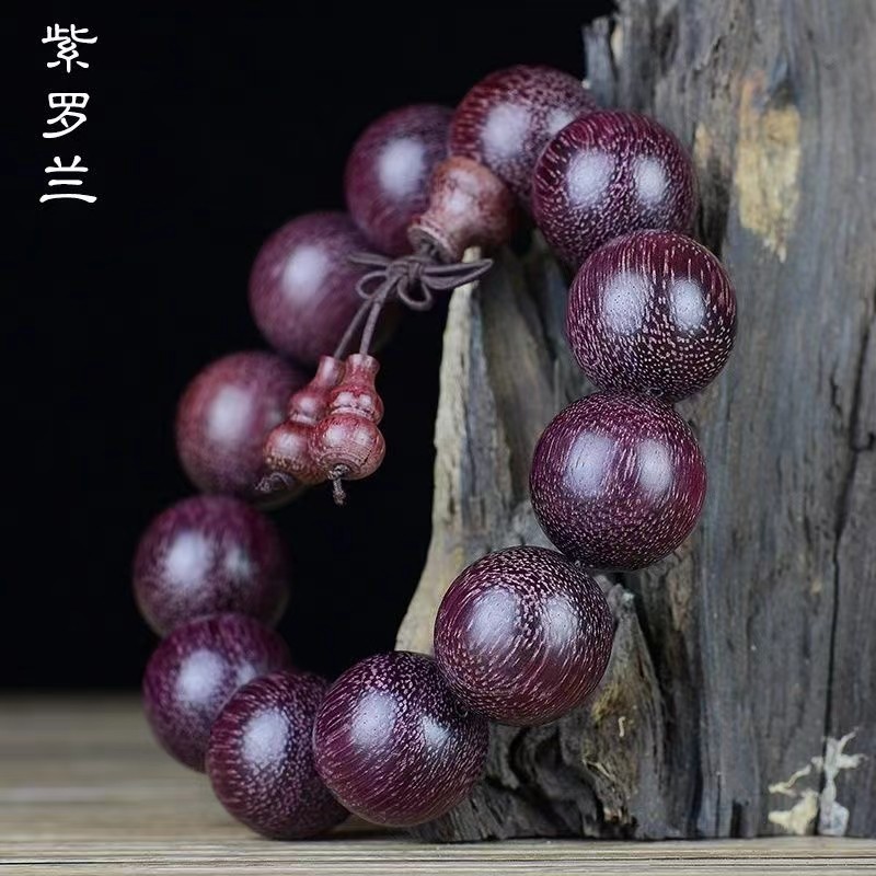 巴西紫罗兰手串20mm佛珠手链高密老料紫苏木文玩手串