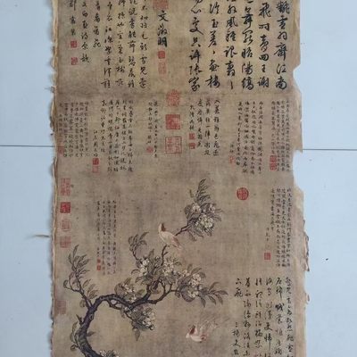 古玩收藏做旧名人国画梨花双燕图字画古画画芯花鸟中堂装饰 - 古玩收藏做旧名人国画梨花双燕图字画古画画芯花鸟中堂装饰