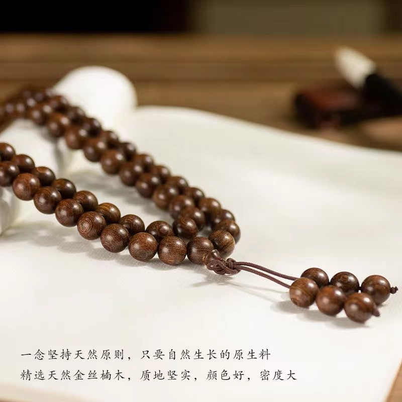 天然金丝檀木手串108颗佛珠手链男8mm女mm老料檀木乌木念珠