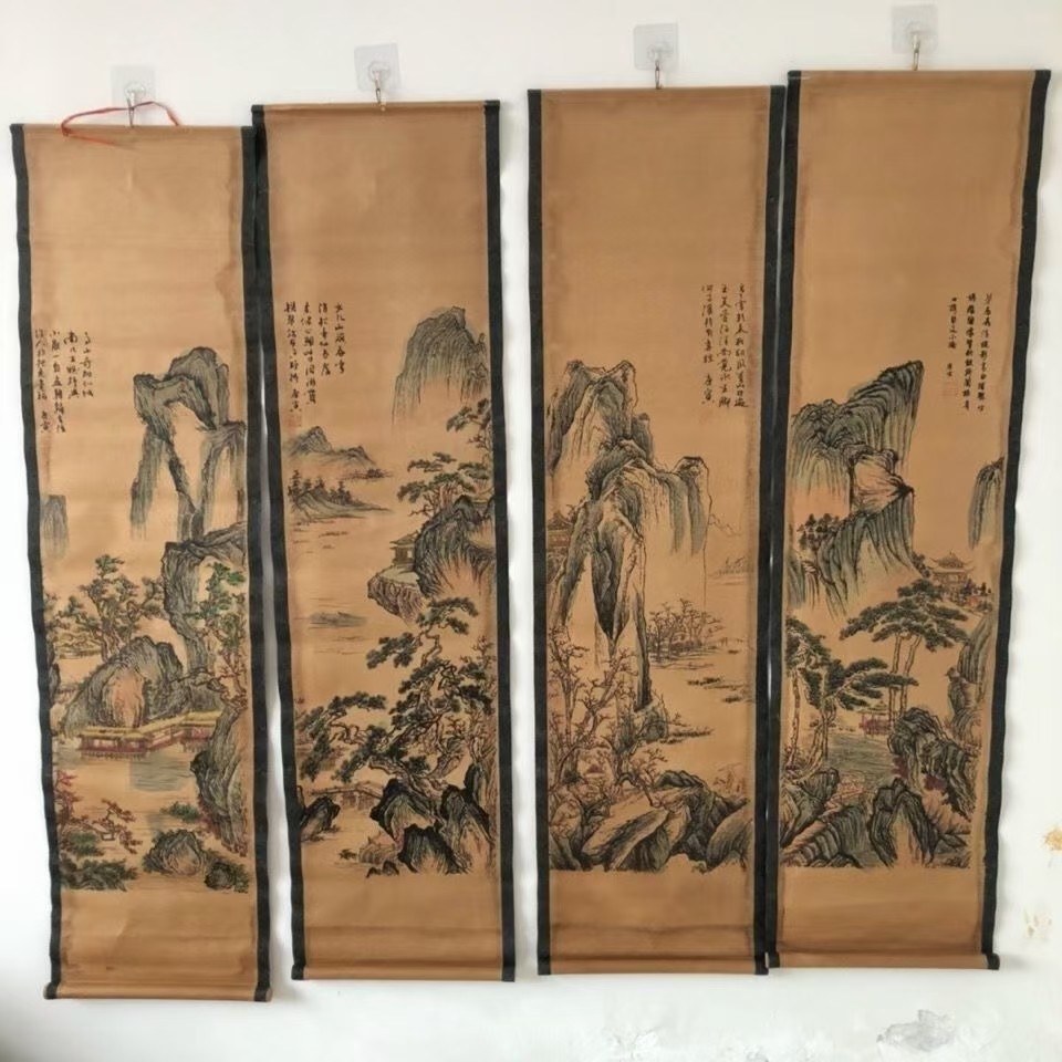 唐伯虎山水画字画古画国唐寅山水画四条屏 装饰客厅挂画四条屏