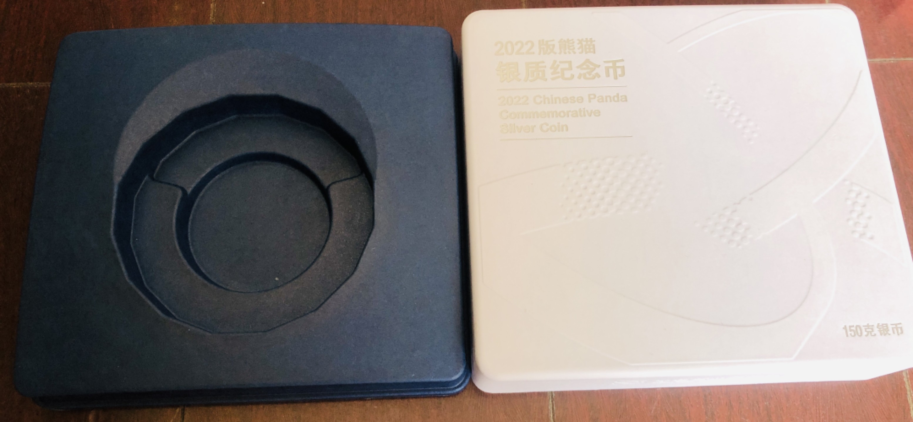 熊猫银币 5盎司 150克银币包装盒