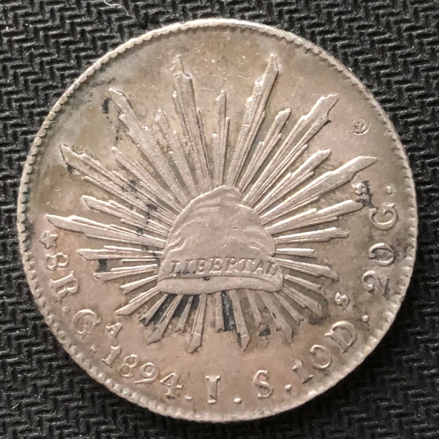 【保诚微拍】【自动拍卖、全场包邮】第19期 $ 硬币专场 $ 墨西哥 1894年 CA 鹰洋 8R 大银币 (边齿为图3/4左起第2枚)