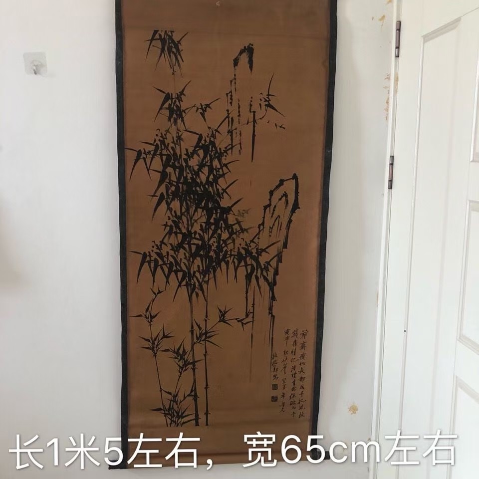 清朝郑板桥字画古画国画 郑板桥竹子画古代字画装饰客厅画中堂画