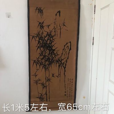 清朝郑板桥字画古画国画 郑板桥竹子画古代字画装饰客厅画中堂画 - 清朝郑板桥字画古画国画 郑板桥竹子画古代字画装饰客厅画中堂画