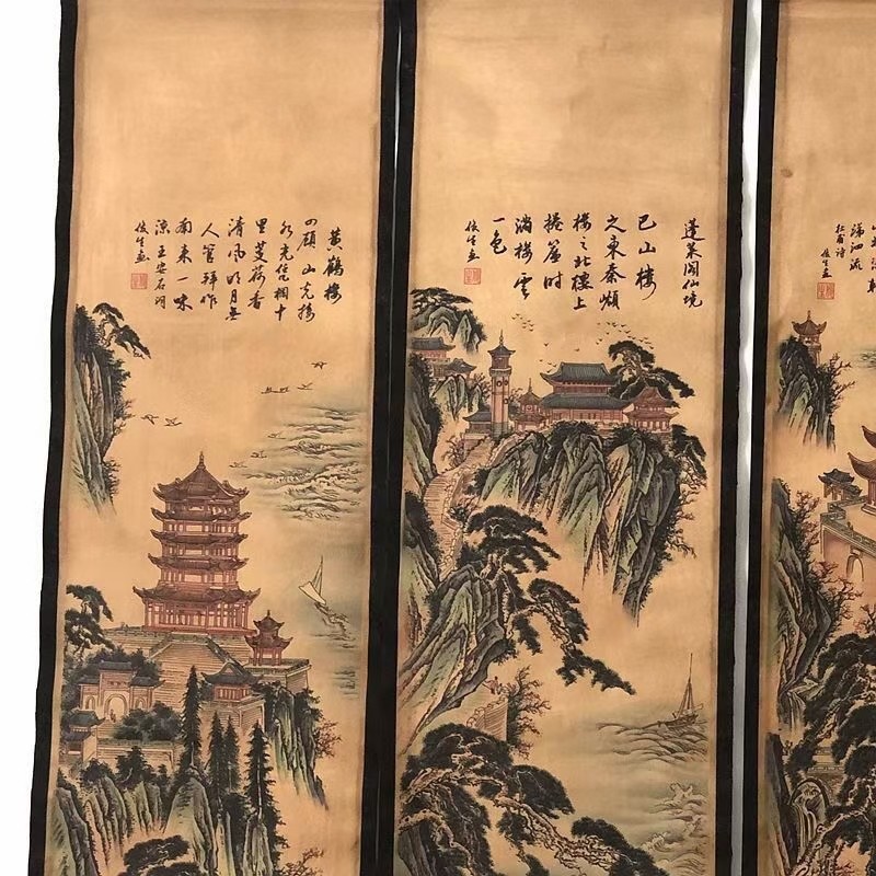 古玩字画收藏四大名楼四条屏四楼中堂画家居装饰古画国画