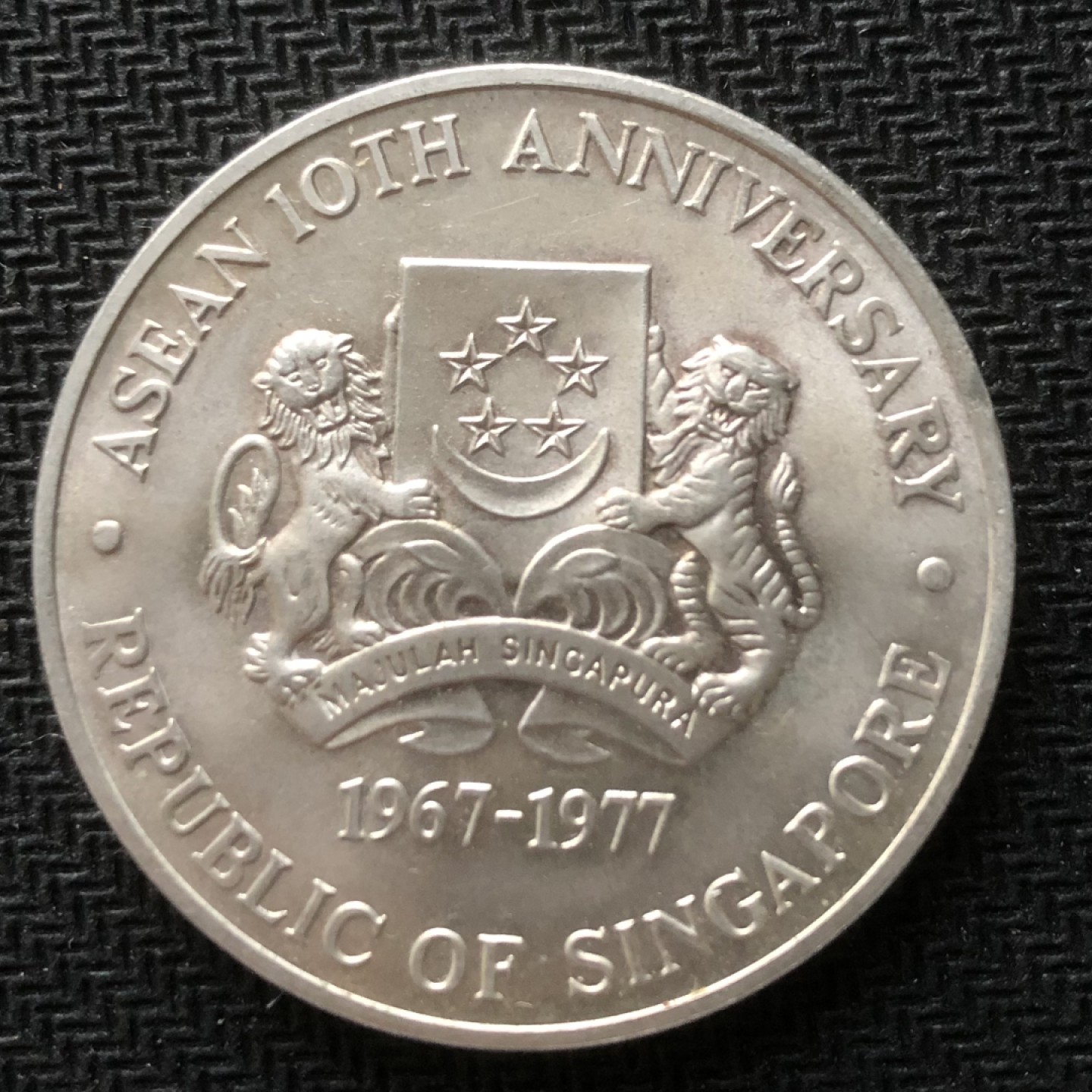 【保诚微拍】【自动拍卖、全场包邮】第19期 $ 硬币专场 $ 新加坡 1977年 东南亚联盟成立10周年 10新加坡元 纪念银币 (31.1克 50%银)