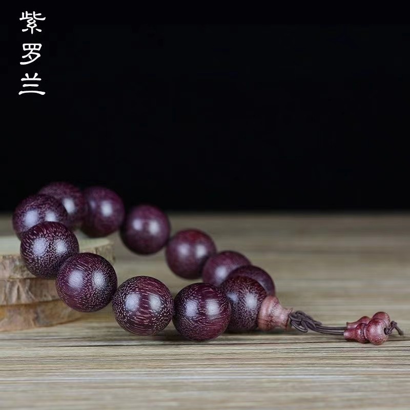 巴西紫罗兰手串20mm佛珠手链高密老料紫苏木文玩手串