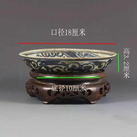 景德镇古瓷器 大明宣德鬼谷子下山圆盘 古玩古董包老收藏品摆件