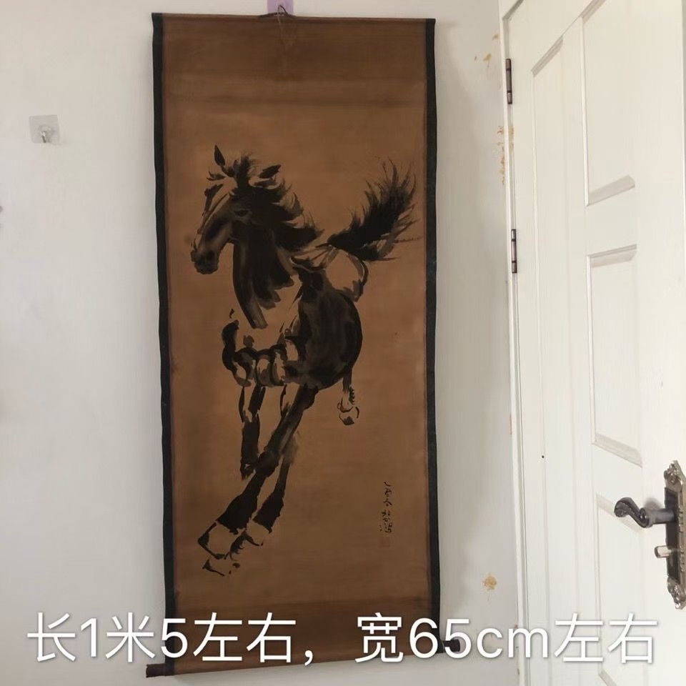 民国徐悲鸿字画古画国画收藏 徐悲鸿墨马图 字画装饰客厅画中堂画	 ​