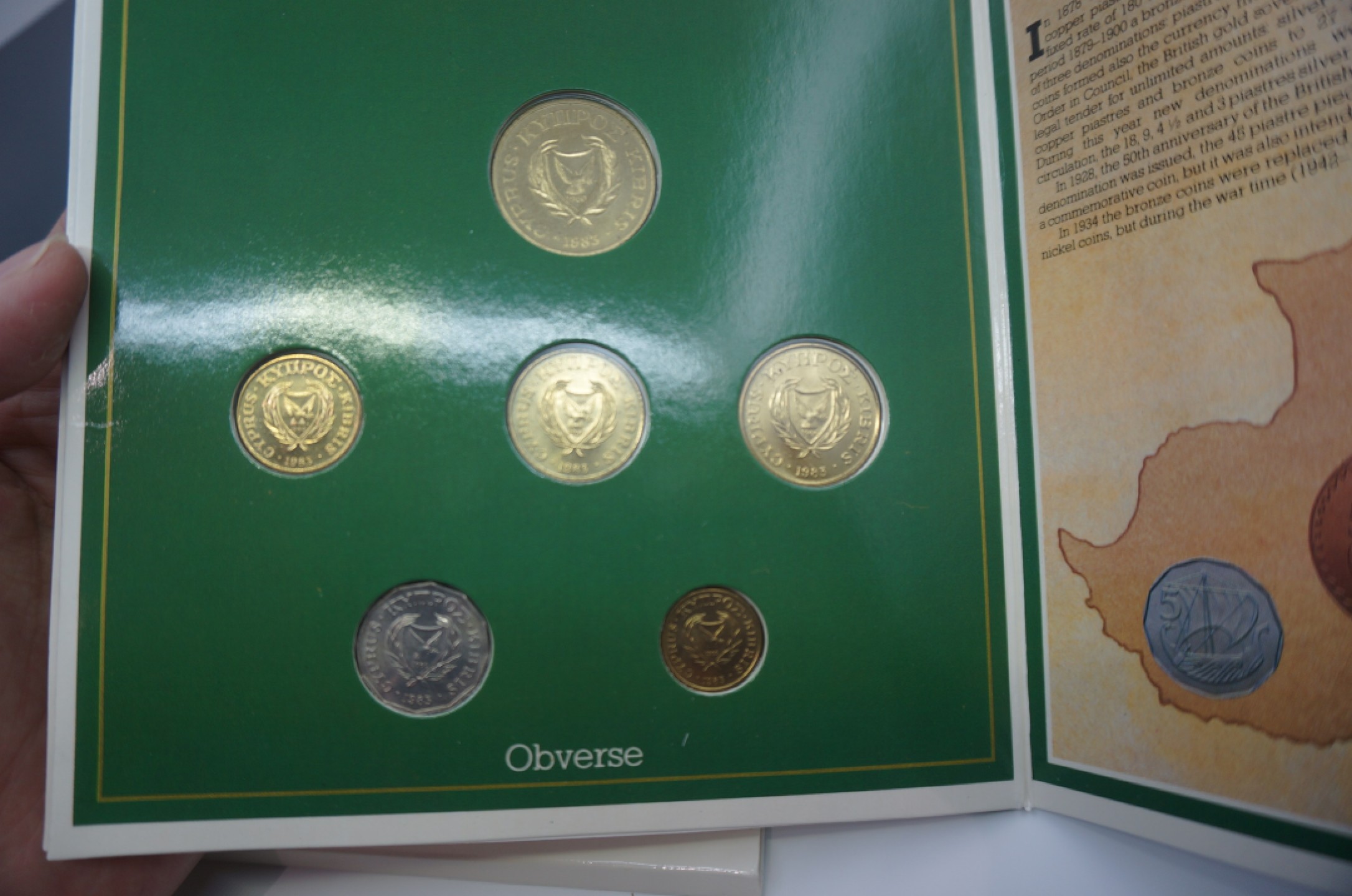 乐游外币首个限时专场—各国精装套币 1983塞浦路斯6枚精装套币