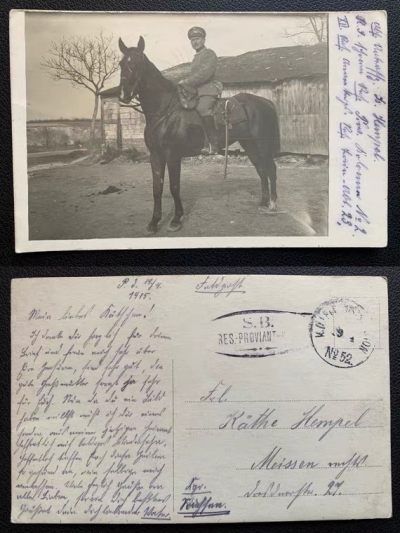 精品收藏级明信片专拍场 - 德国一战明信片 1915年军邮实寄 骑马的军官 