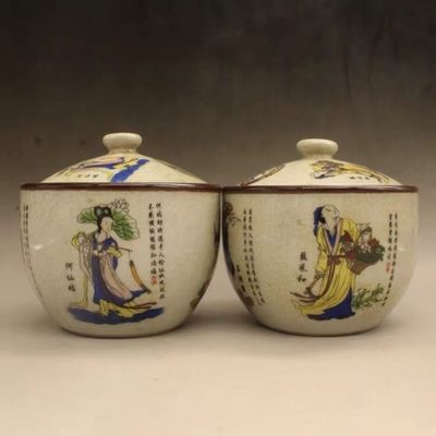 捡漏(一对)清乾隆粉彩八仙盖罐 古玩瓷器 古董摆件瓷器收藏 - 捡漏(一对)清乾隆粉彩八仙盖罐 古玩瓷器 古董摆件瓷器收藏