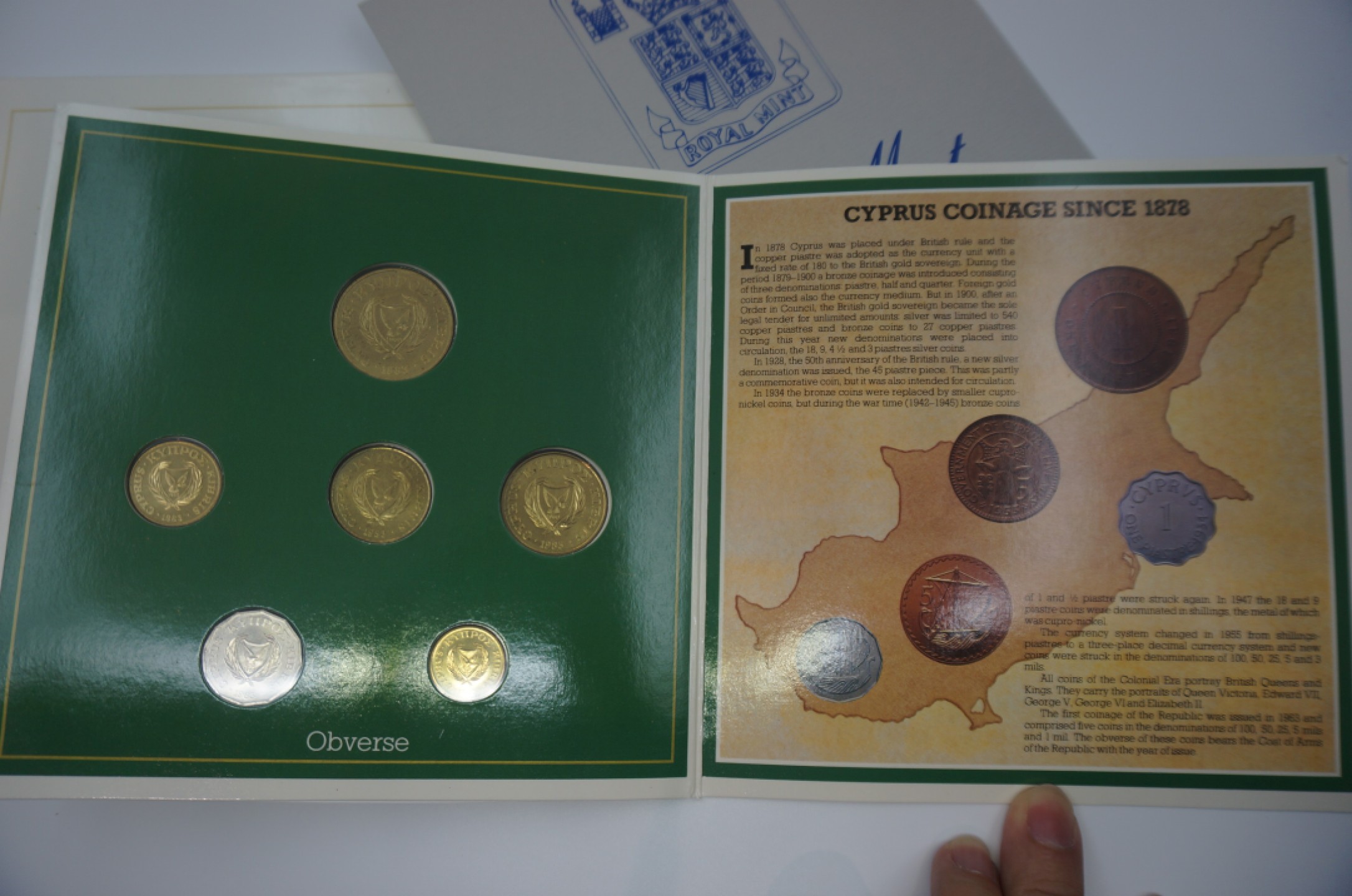 乐游外币首个限时专场—各国精装套币 1983塞浦路斯6枚精装套币