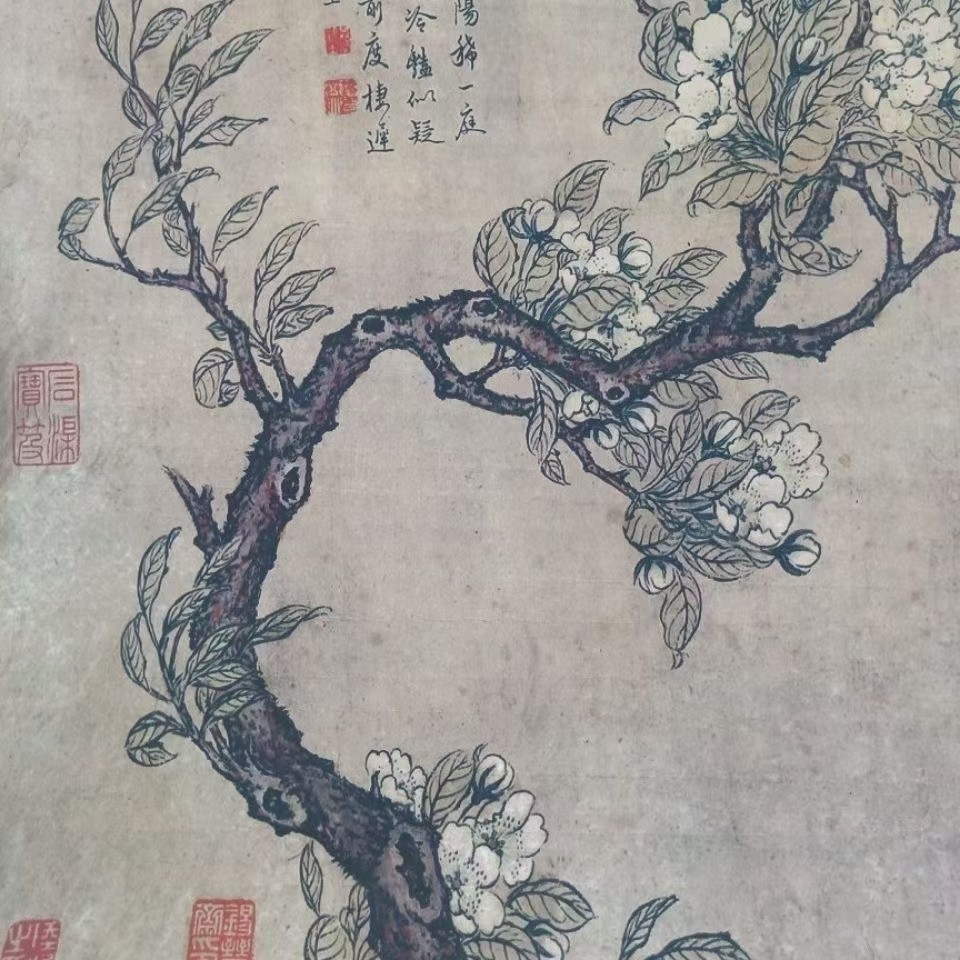 古玩收藏做旧名人国画梨花双燕图字画古画画芯花鸟中堂装饰