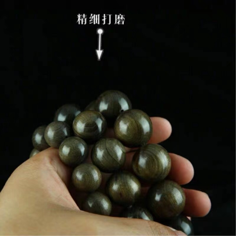 阴沉木手串金丝楠木手串金丝檀木佛珠黑檀手串男女士佛珠20mm