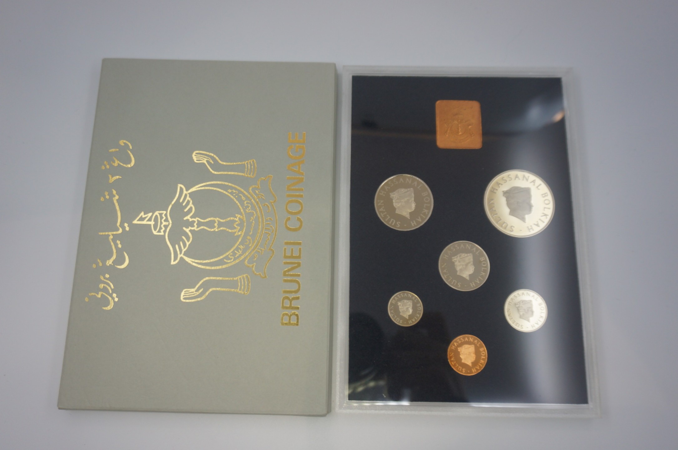 乐游外币首个限时专场—各国精装套币 1979文莱6枚精制套币