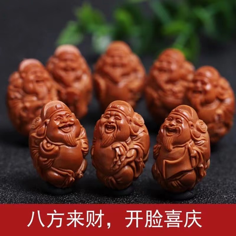 文玩橄榄核手串男士红油核海明款八大财神八方来财聚财