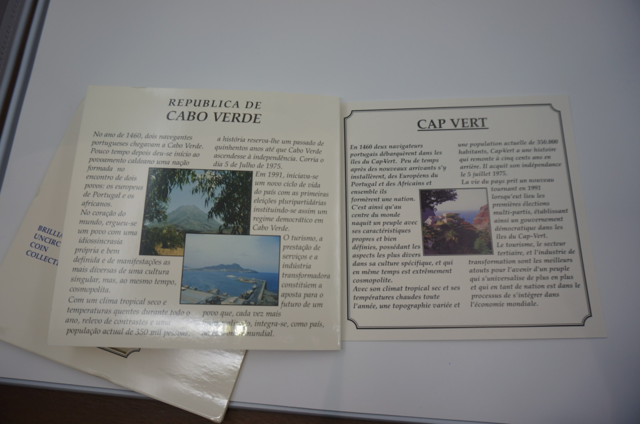 乐游外币首个限时专场—各国精装套币 1994佛得角6枚精装套币船版