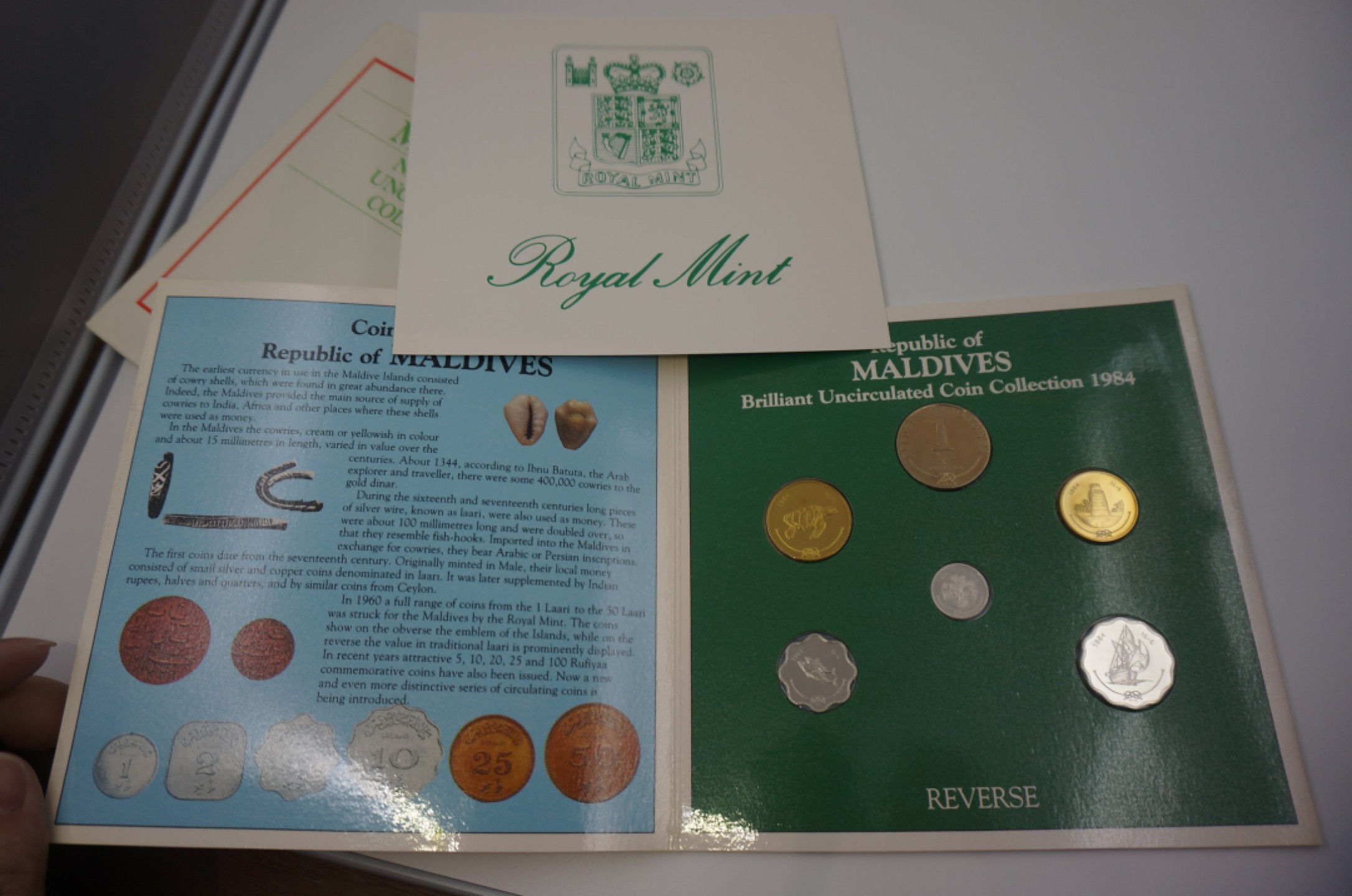 乐游外币首个限时专场—各国精装套币 1984马尔代夫6枚精装套币
