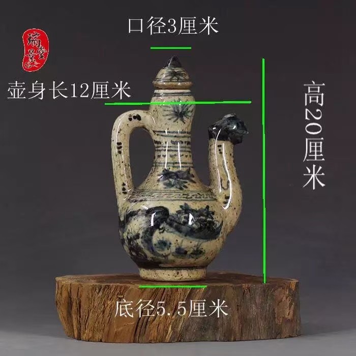 明 青花鸡头壶古董 古玩 做旧古瓷器收藏全手工摆件古典装饰品