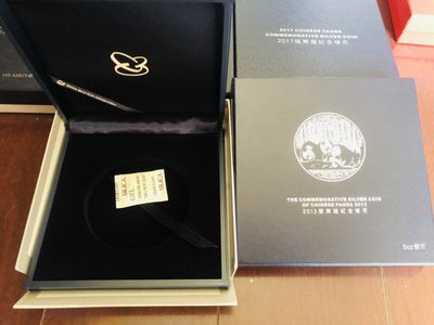 熊猫银币 5盎司 150克银币包装盒 - 熊猫银币 5盎司 150克银币包装盒