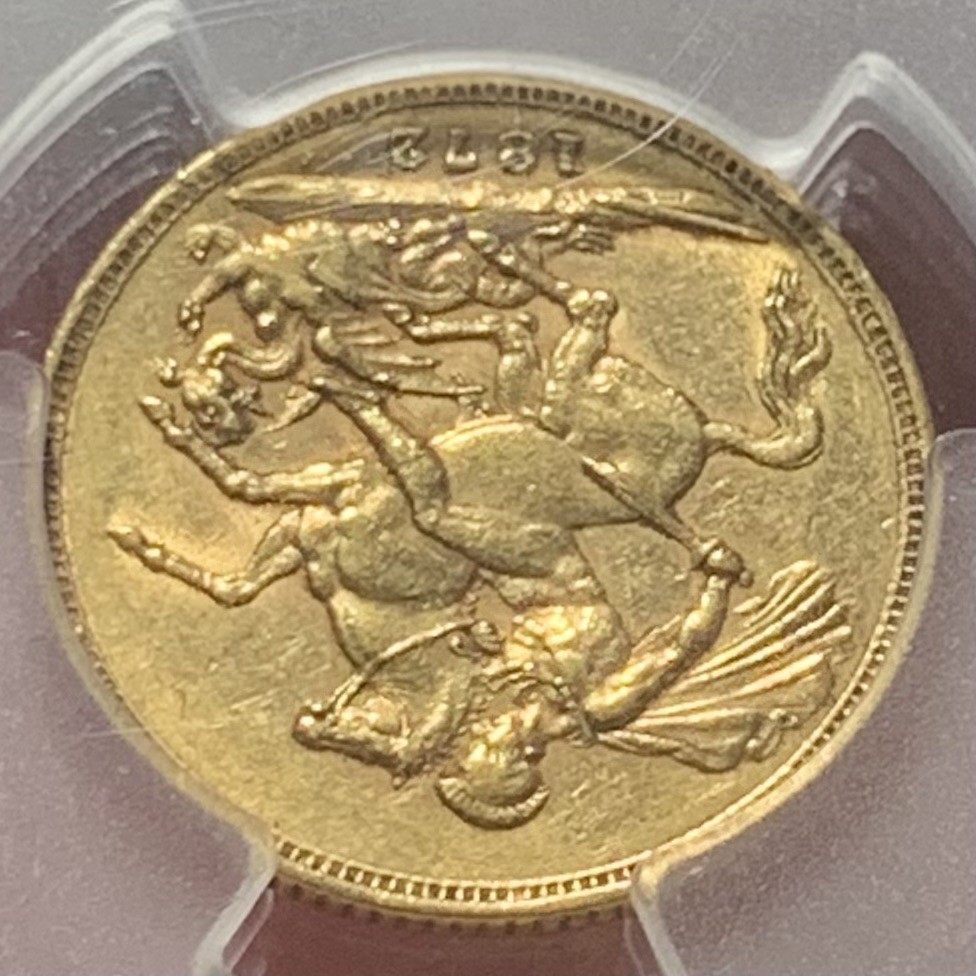 紫瑗钱币——第210期拍卖 英国 1872年 维多利亚 马剑 1磅 金币 美评 SGS AU53