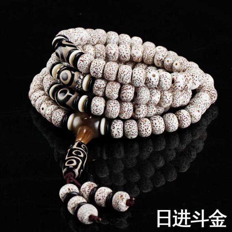 天然菩提子海南星月菩提子108颗项链正月顺白手串男女佛珠手链