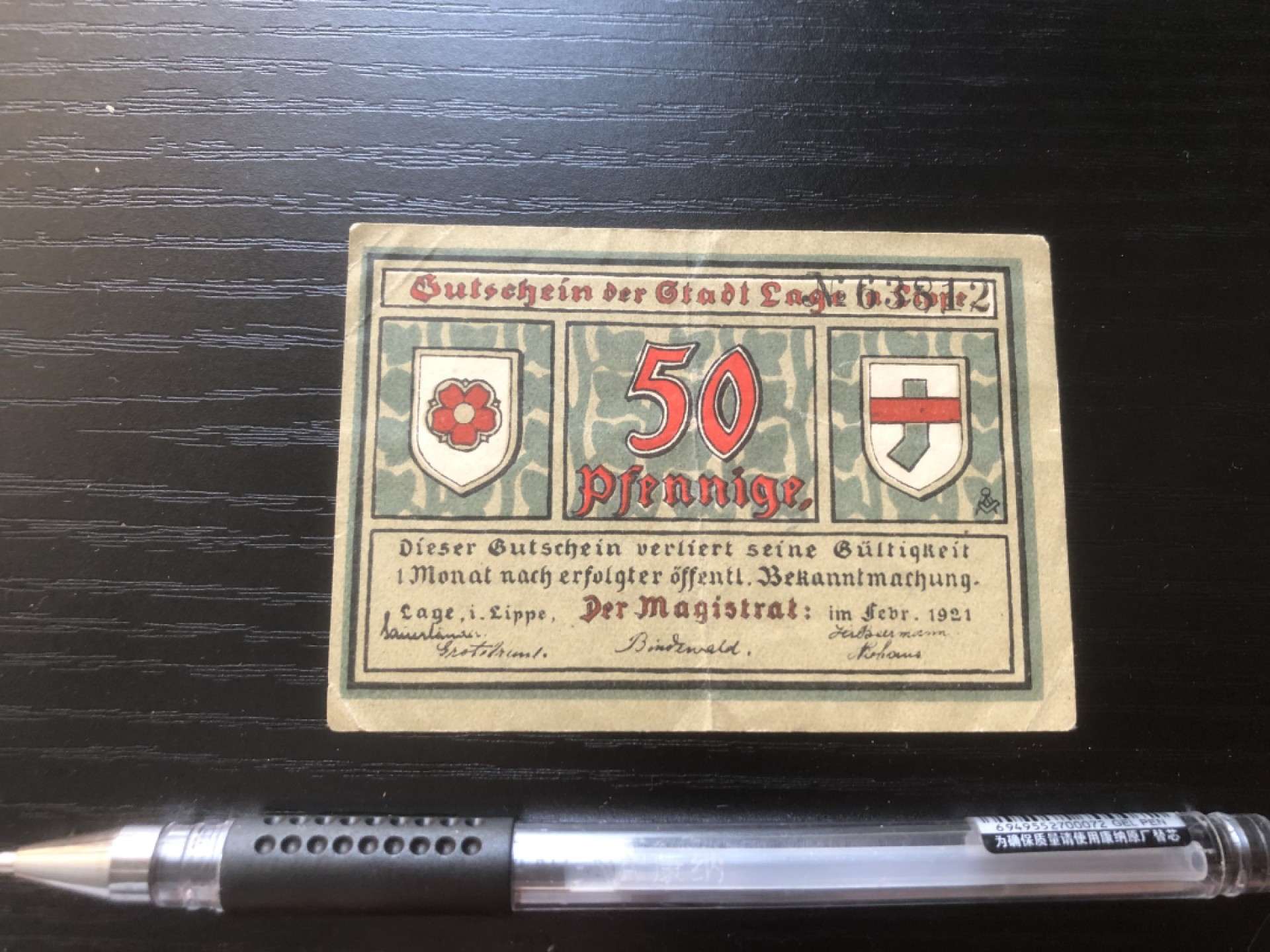 【保诚微拍】第18期 $ 纸币专场 $【自动拍卖】【全场包邮】【佣金3.99元/件】 【纸币】【德国紧急时期纸币】#69