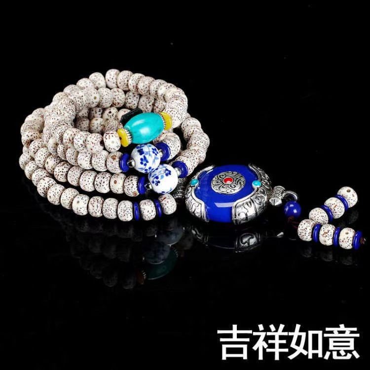 天然菩提子海南星月菩提子108颗项链正月顺白手串男女佛珠手链