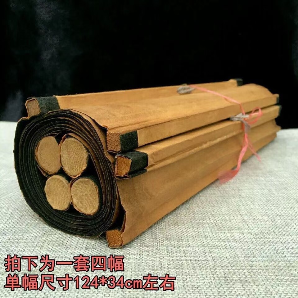 古玩字画收藏四大名楼四条屏四楼中堂画家居装饰古画国画
